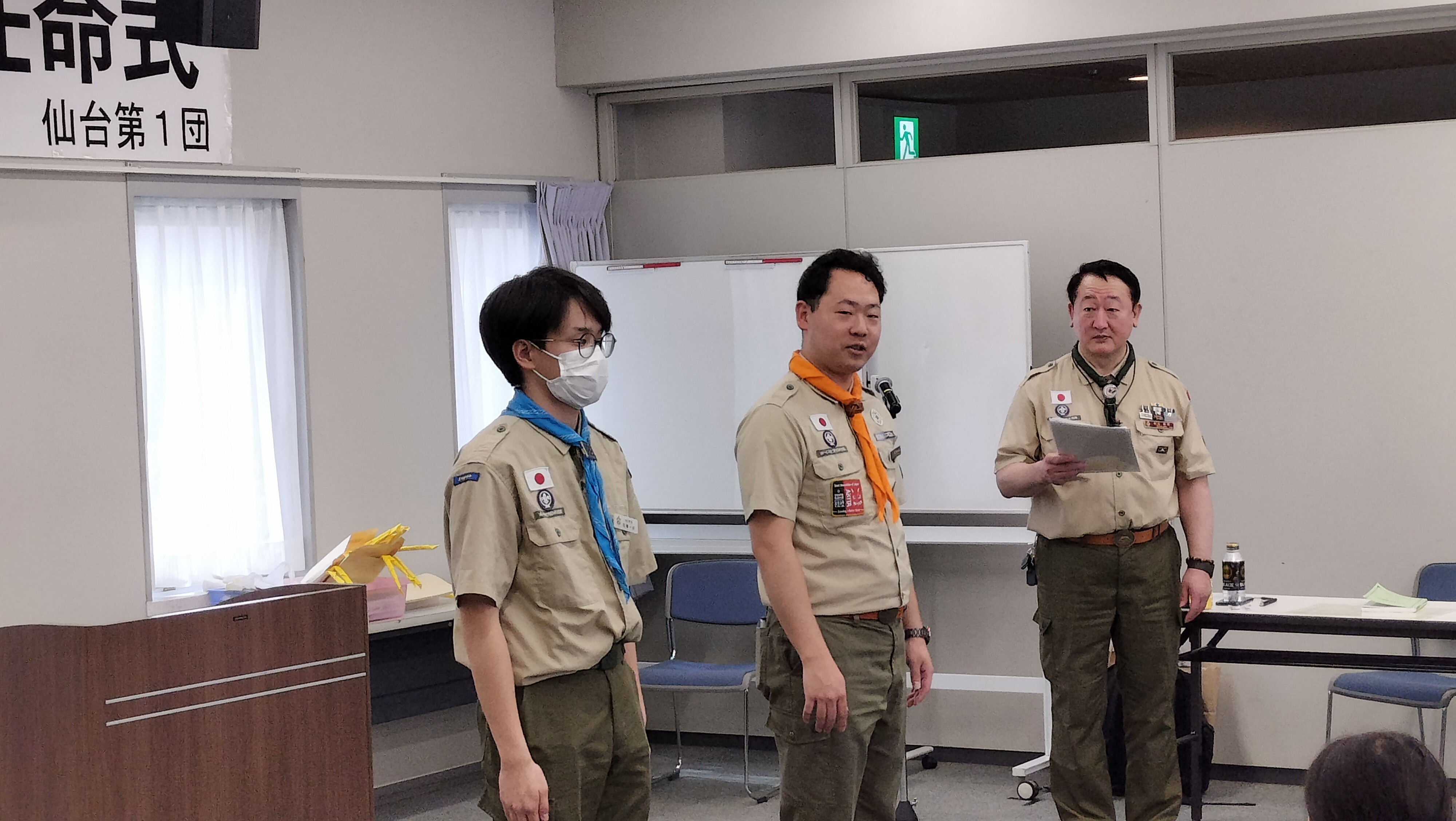 IMG20250406103047.jpg